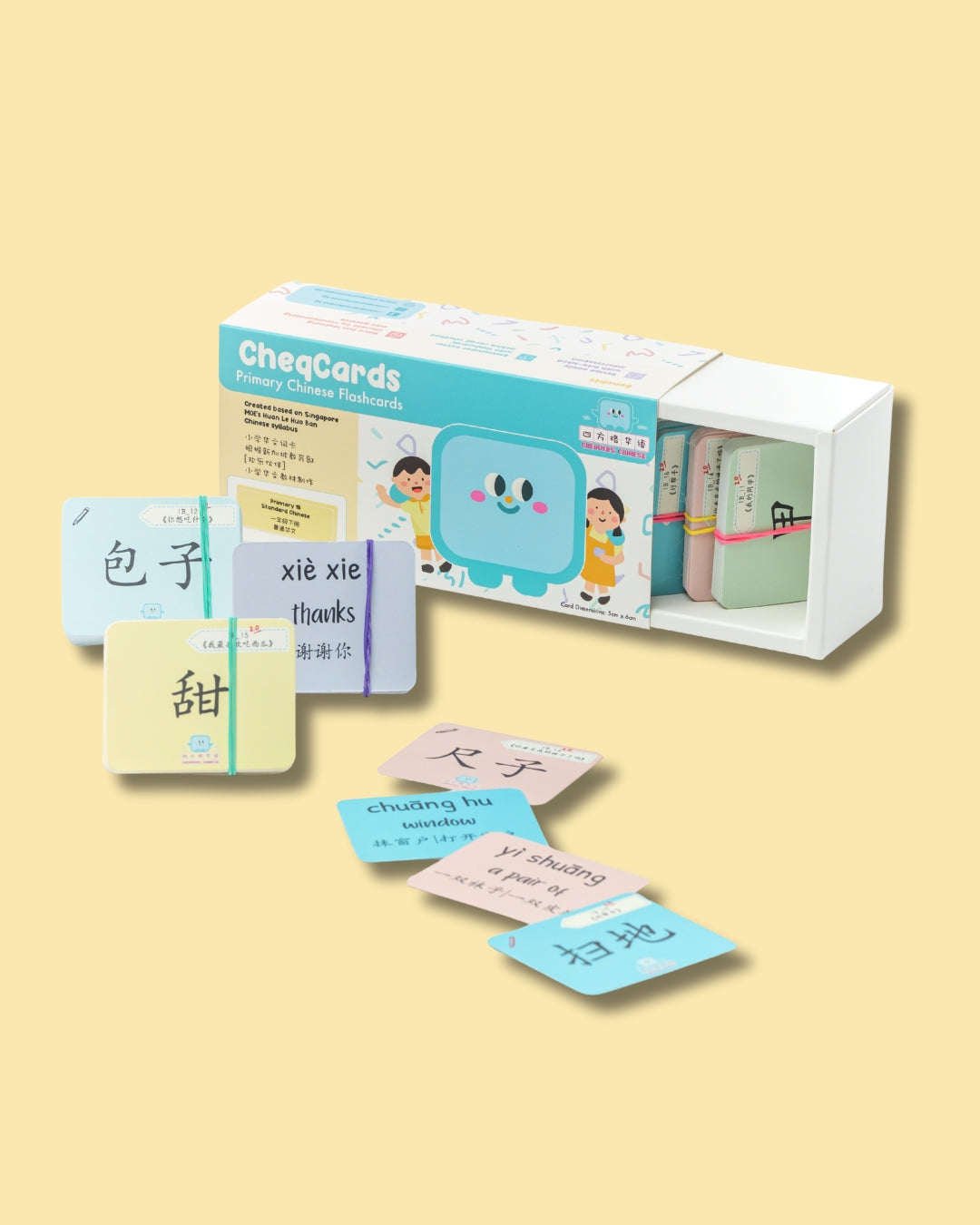 Pri 1 Standard+Higher Chinese CheqCards CheqCards 一年级词卡 (普通+高级华文)(version 2.0, 2024 edition)