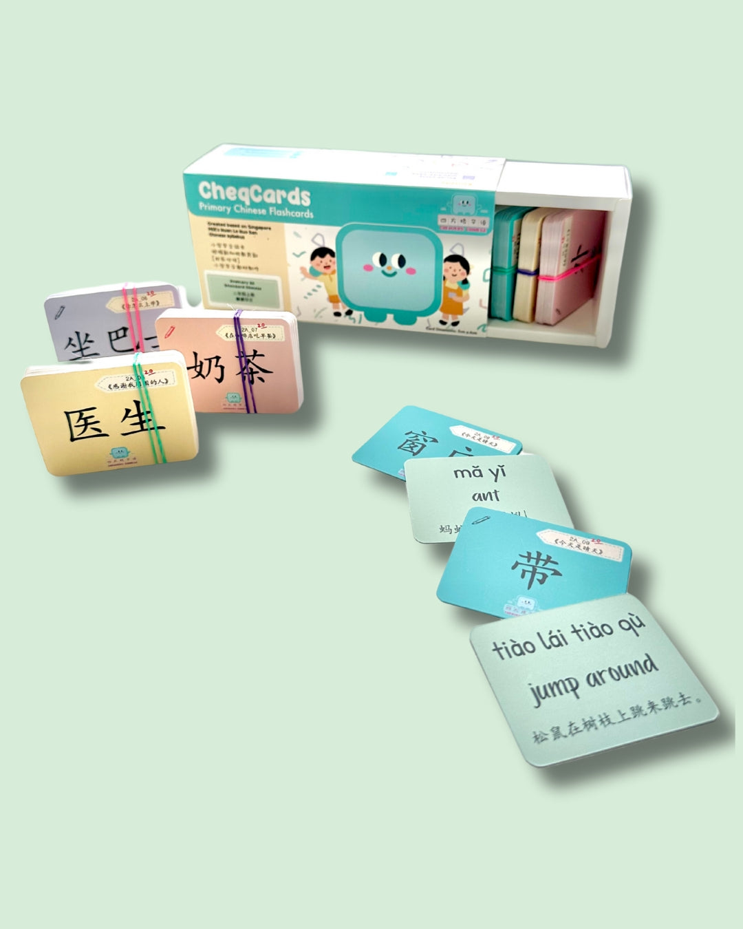 Pri 2A (version 2.0) Standard Chinese CheqCards(普通华文)