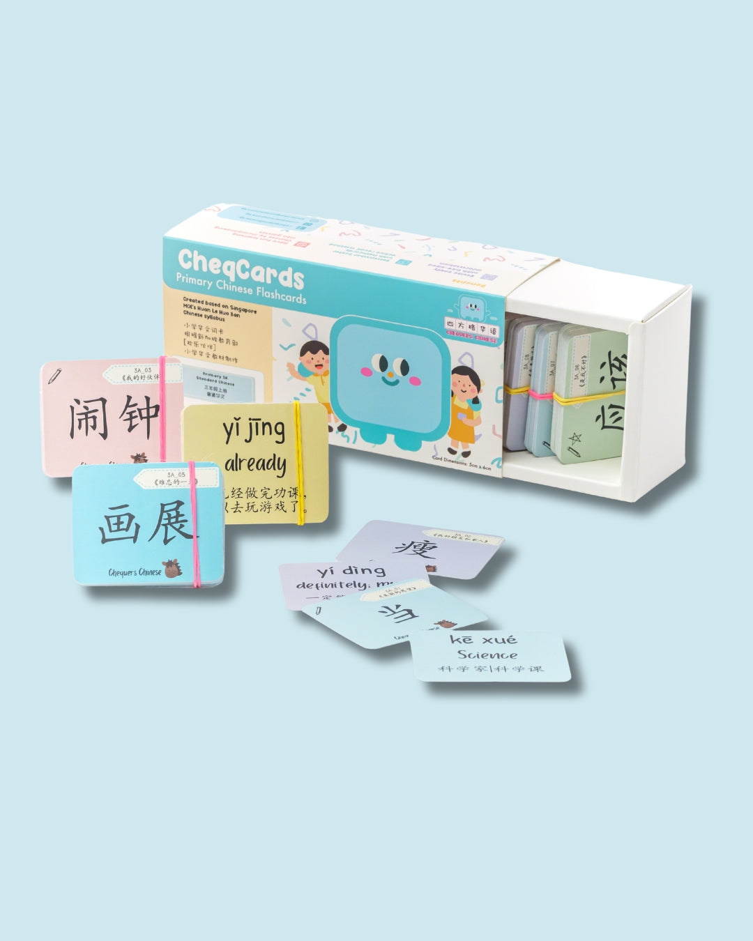 Pri 3A CheqCards 三年级上册词卡