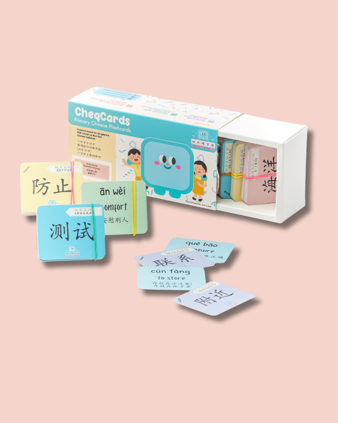 Pri 5A CheqCards 五年级上册词卡