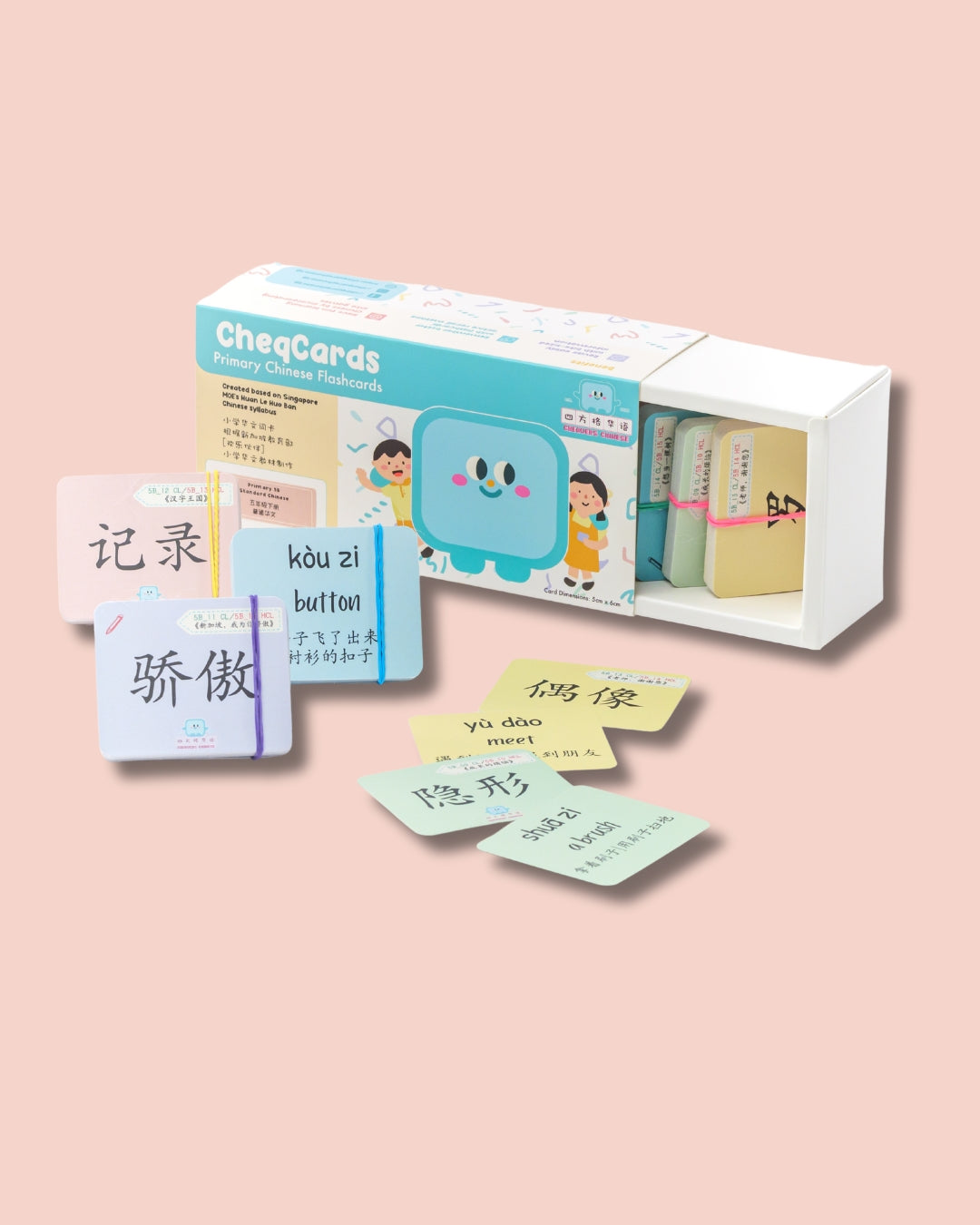 Pri 5B CheqCards 五年级下册词卡