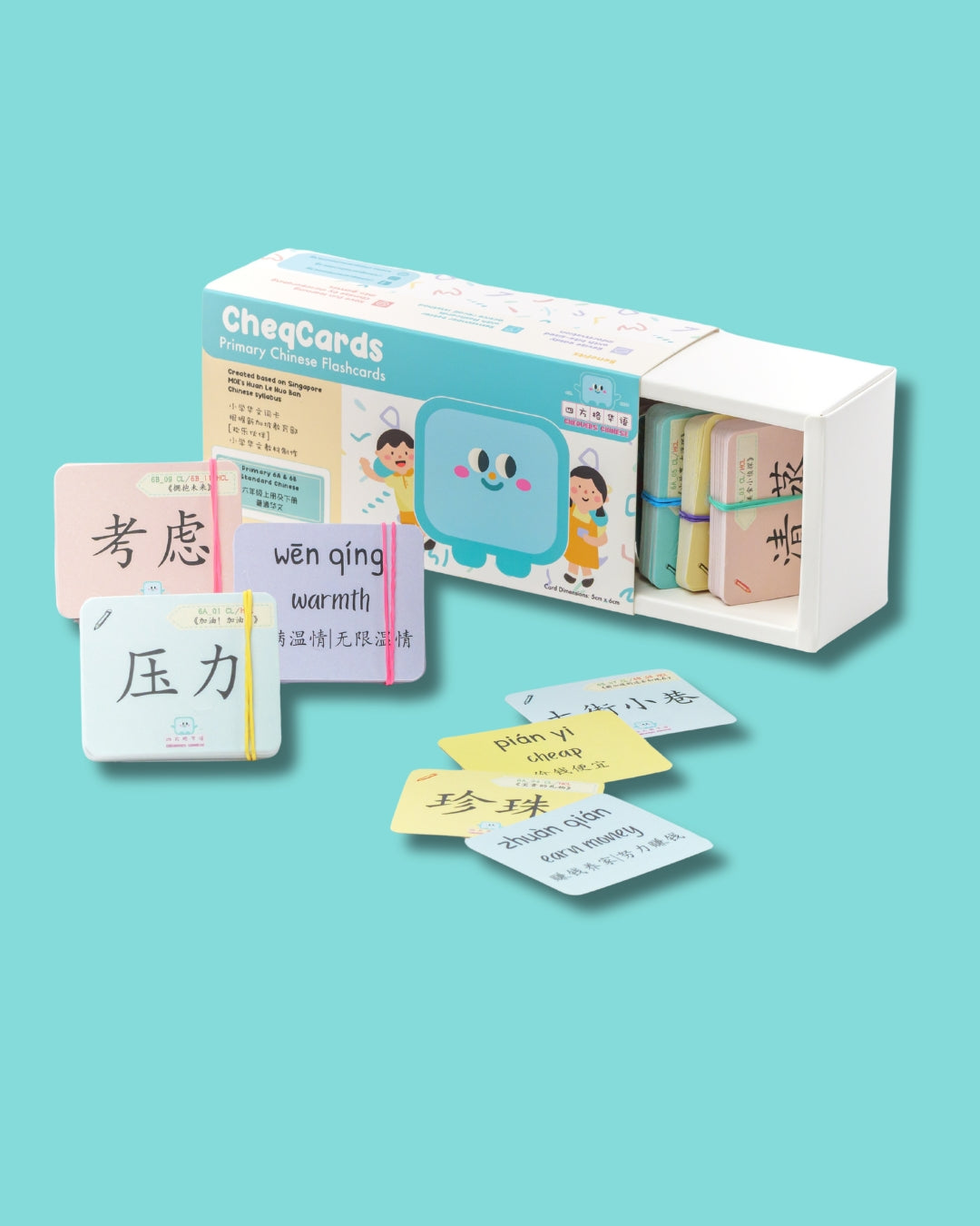 Pri 6A CheqCards 六年级上册词卡
