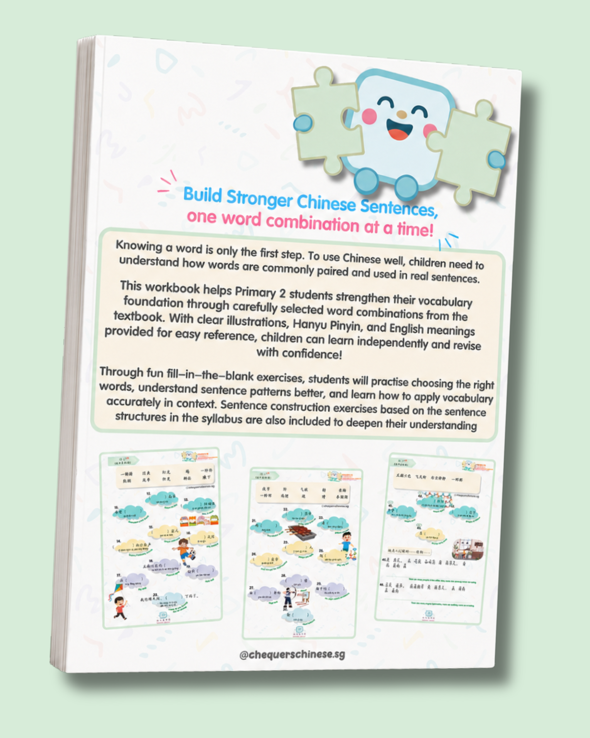Pri 2 Word Combinations Workbook (Standard & Higher Chinese) 二年级词语搭配练习册(普通及高级华文)version2.0