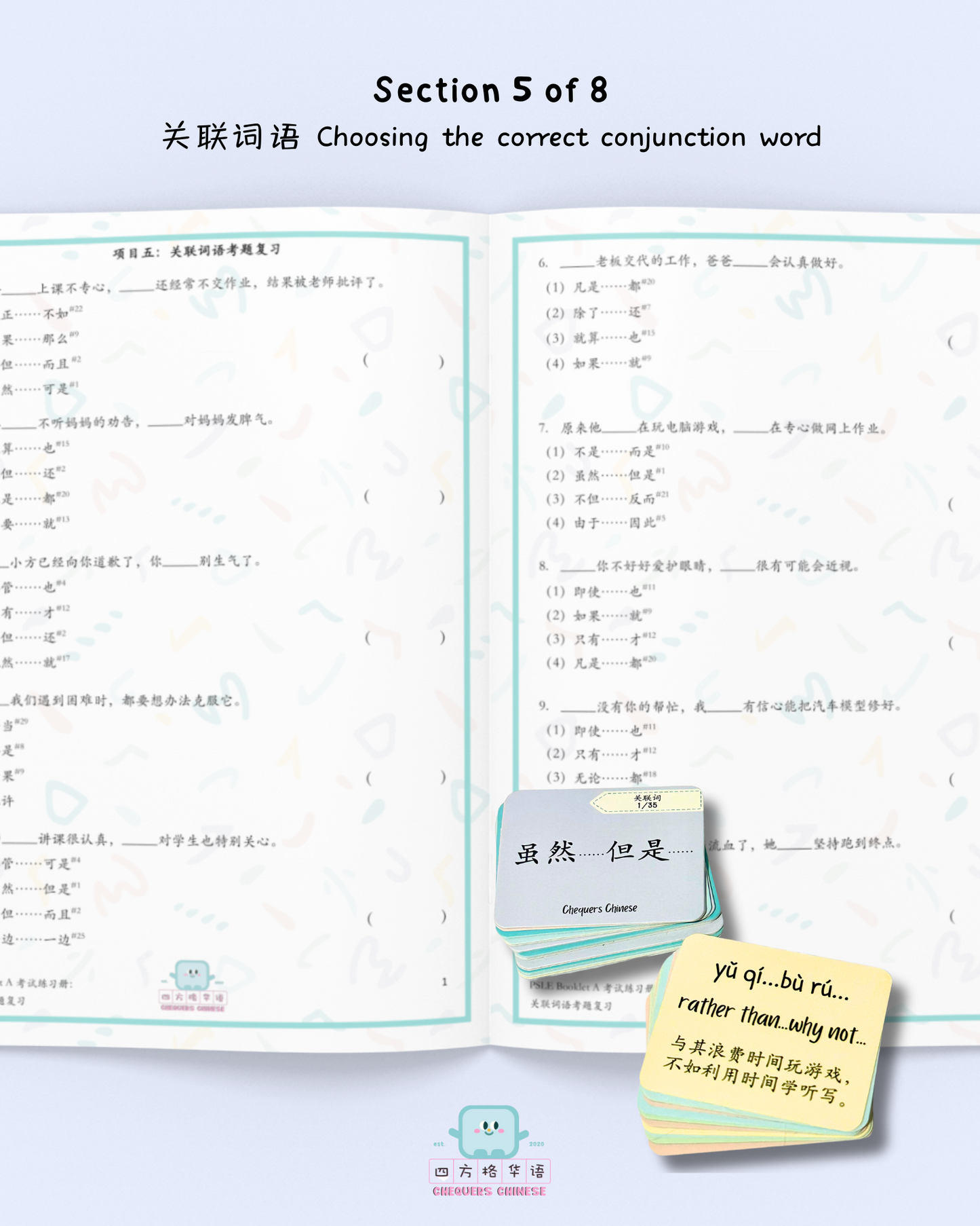 PSLE Chinese Booklet A Mastery Workbook (with conjunction cards) ONLY