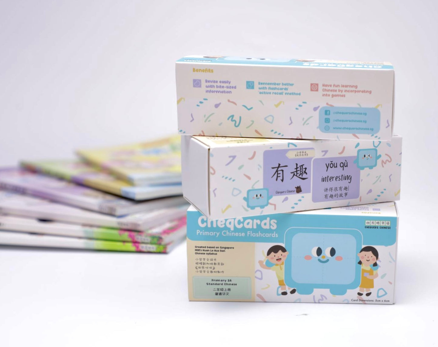 Pri 2B CheqCards 二年级下册词卡 (version 2.0, 2025 edition) *NEW*