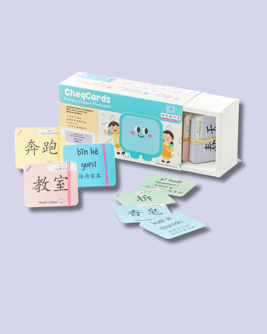 Pri 4 CheqCards 四年级词卡