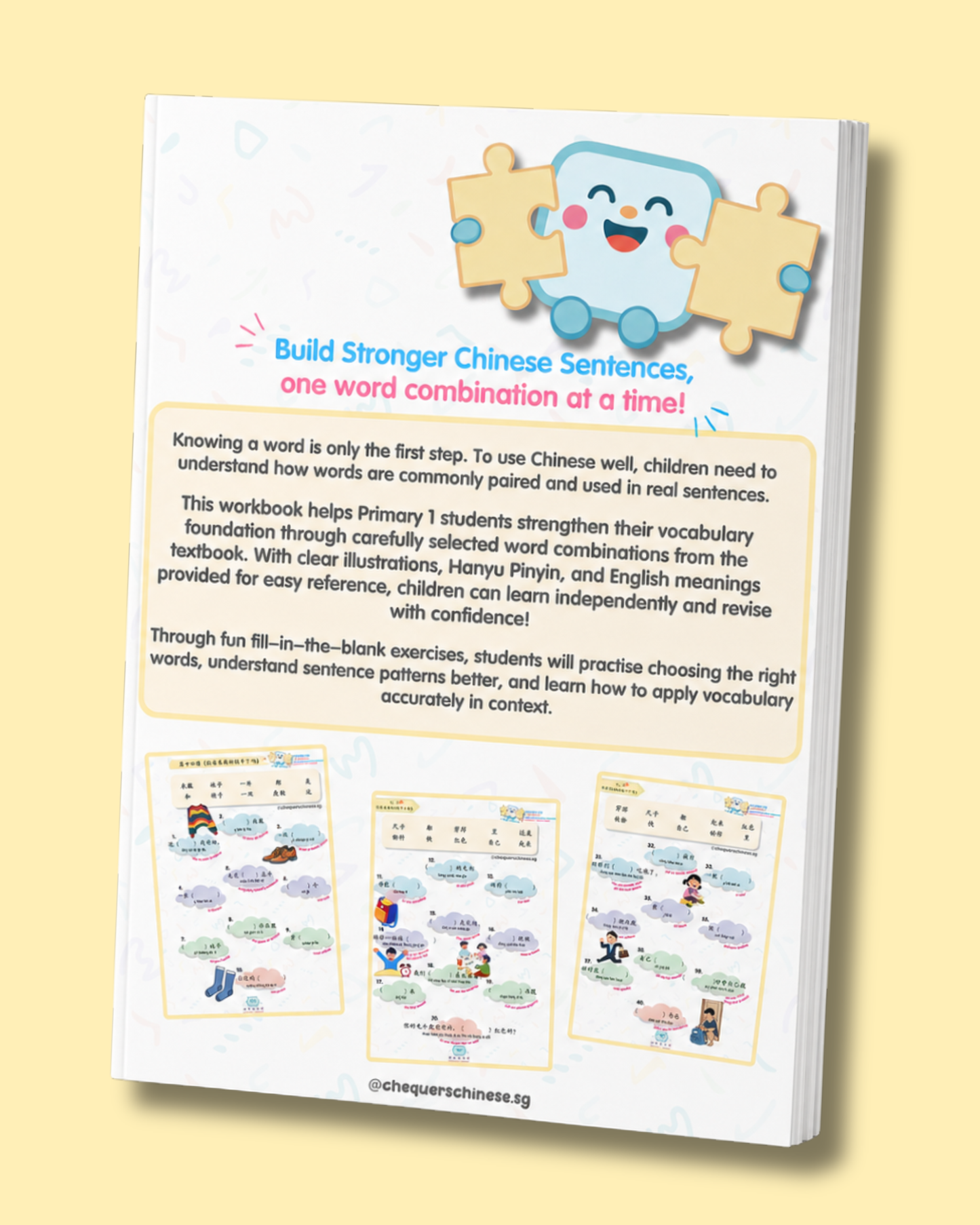 [Preorder] Pri 1 Word Combinations Workbook (Standard & Higher Chinese) 一年级词语搭配练习册（普通及高级华文）version2.0