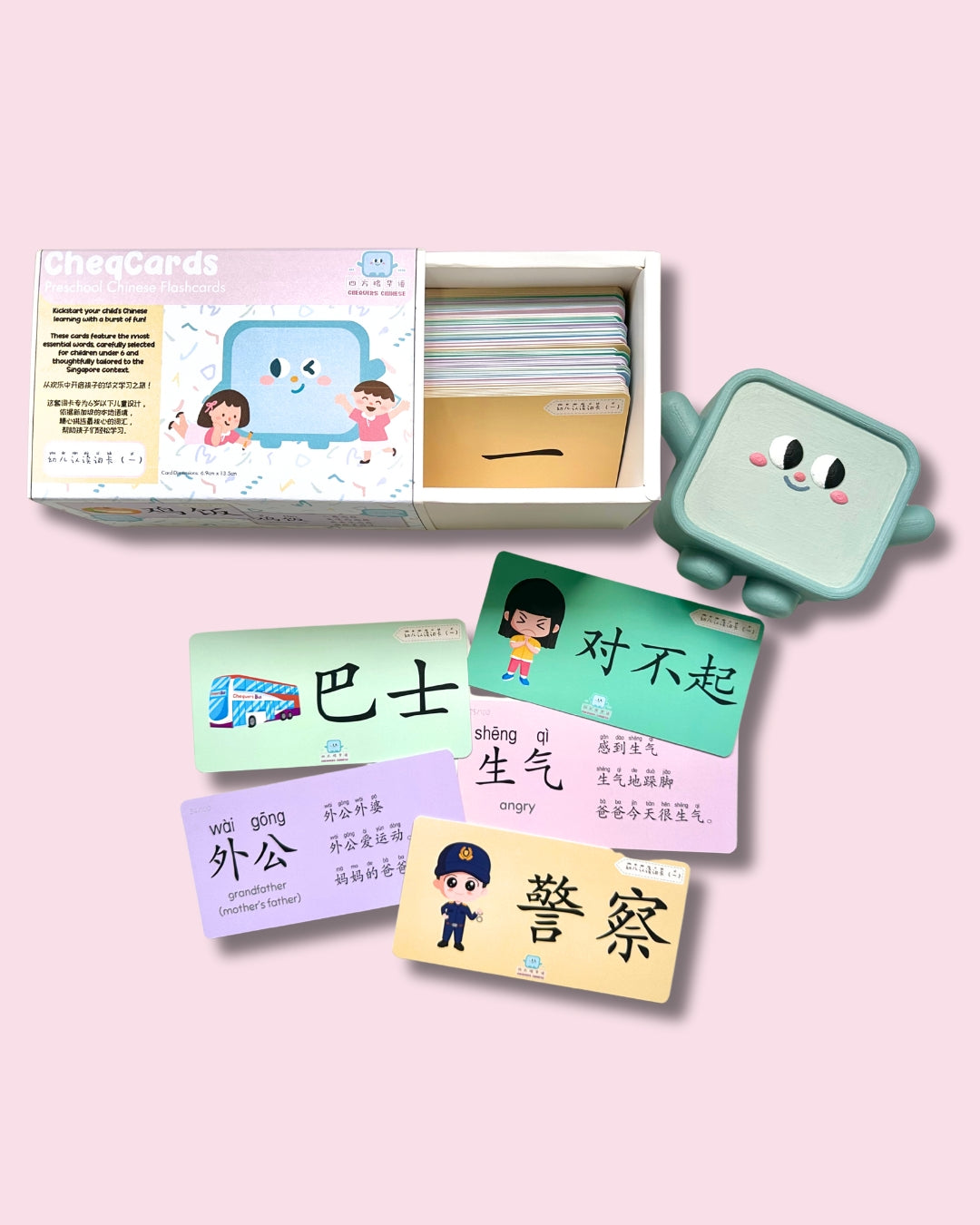 Preschool CheqCards 幼儿认读词卡