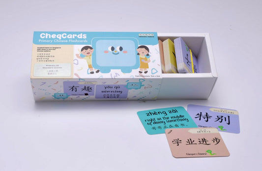 Pri 2A CheqCards 二年级上册词卡