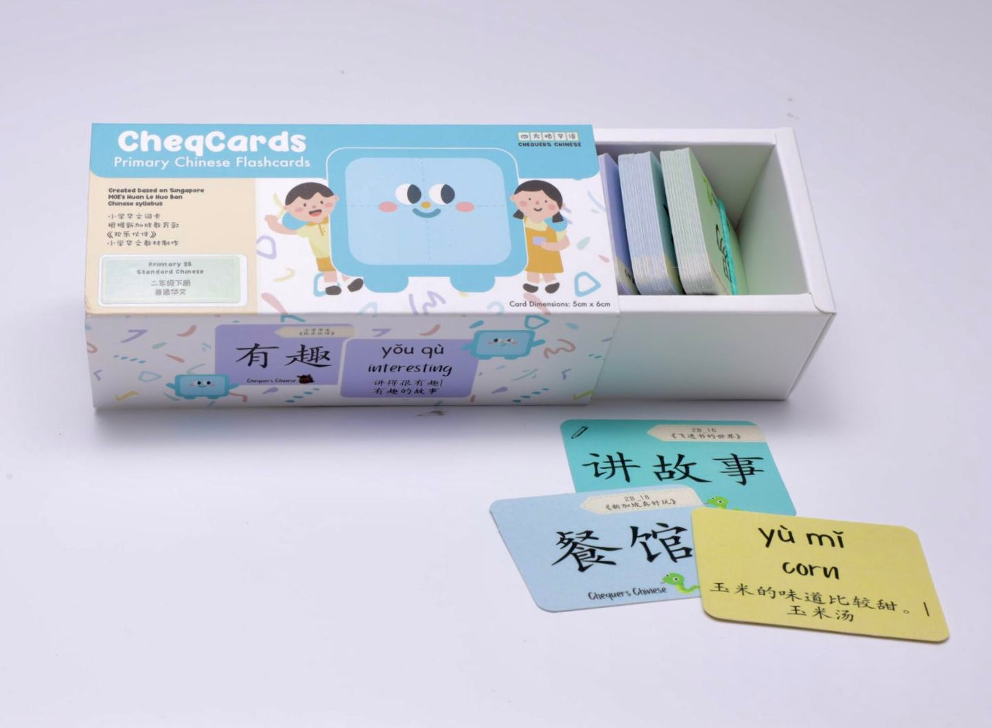 Pri 2B CheqCards 二年级下册词卡