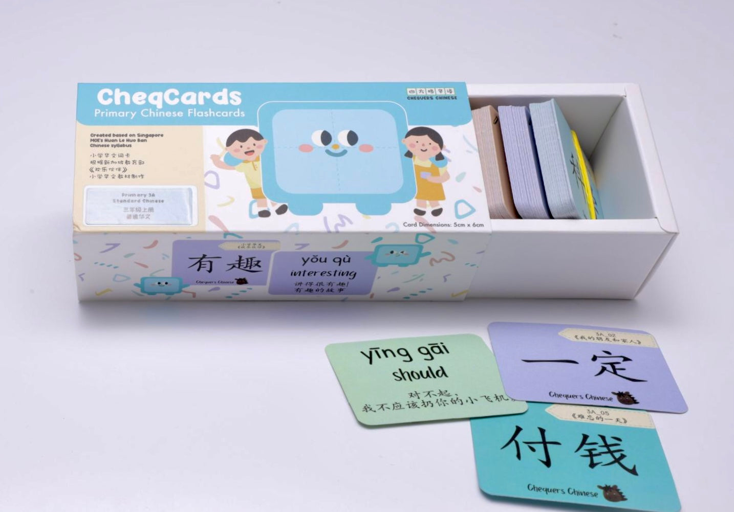 Pri 3A CheqCards 三年级上册词卡