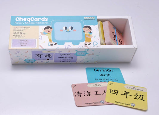 Pri 4B CheqCards 四年级下册词卡