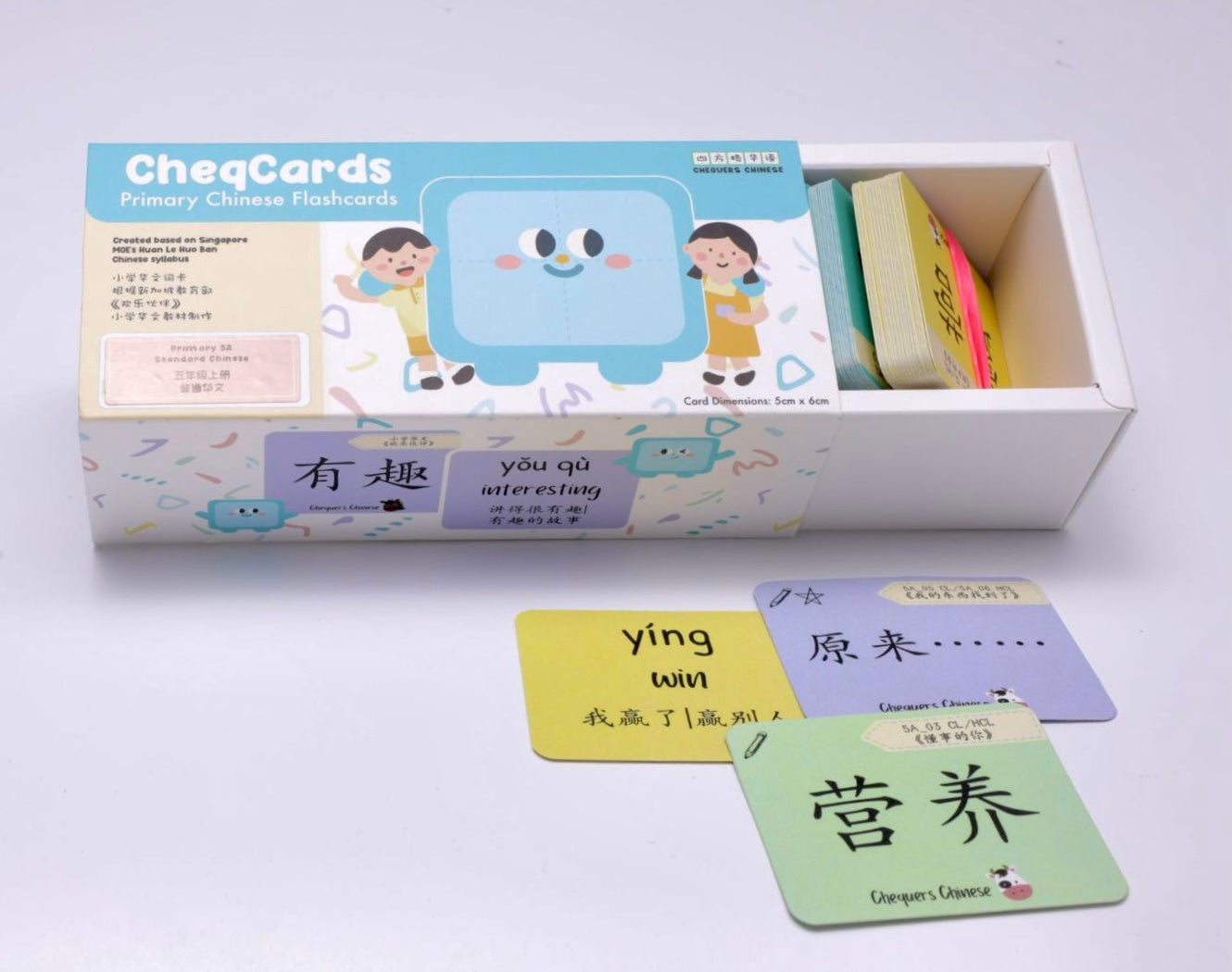 Pri 5A CheqCards 五年级上册词卡